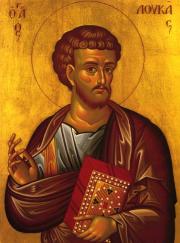 Luke the Evangelist (click for larger image)
